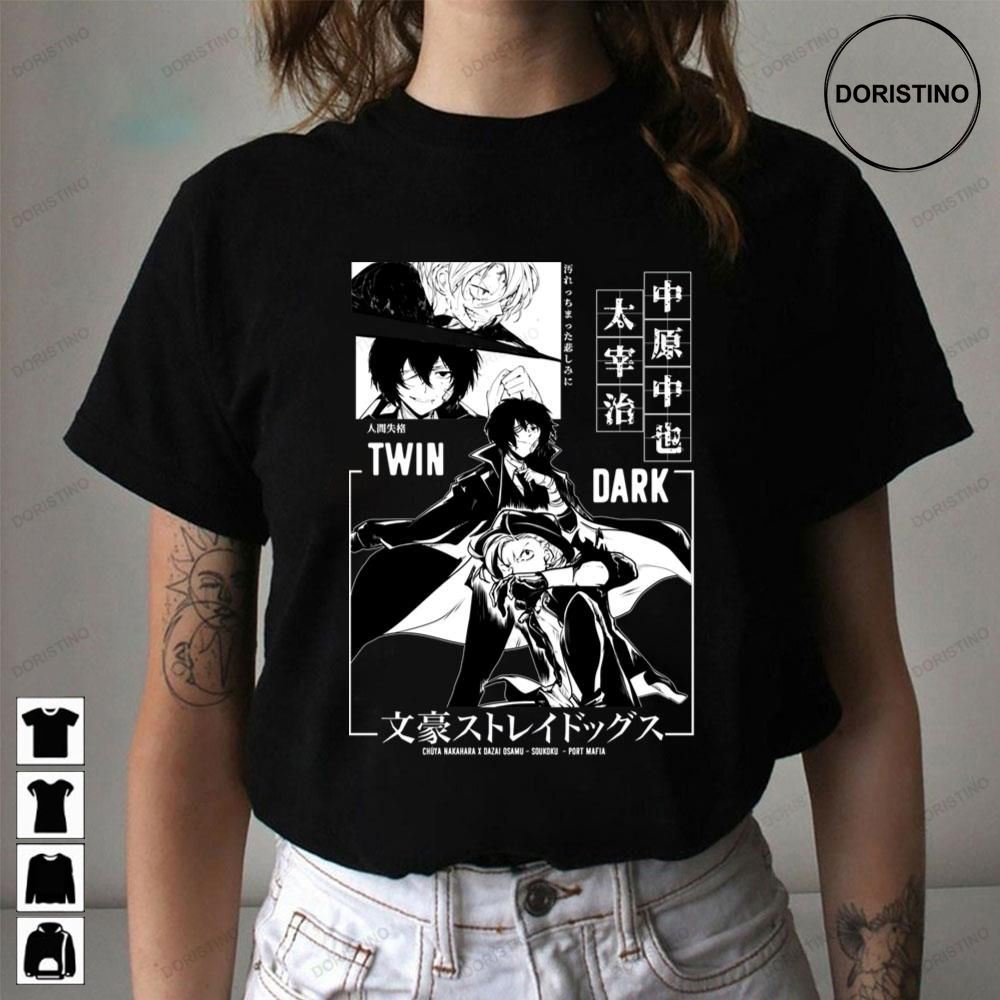 Soukoku Bungou Stray Dogs Chuyaa And Dazai Graphic Limited Edition T-shirts